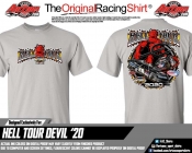HELLTOUR_DEV_20_ICE_T