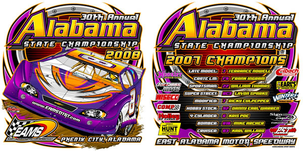 alabamastatechampionships08